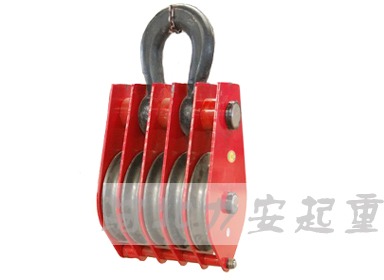 多轮吊环起重滑车