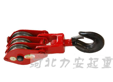 多轮吊钩起重滑车
