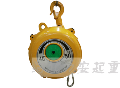 40-50kg弹簧平衡器