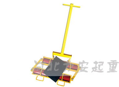 CRX转向搬运小坦克