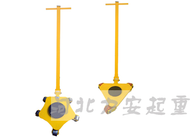 万向搬运小坦克