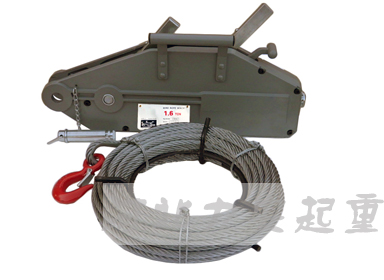 钢丝绳手扳牵引机