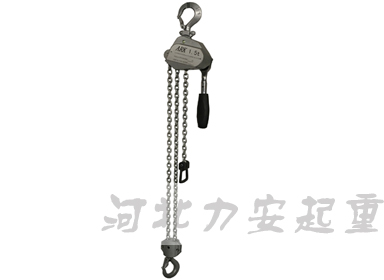 铝合金手扳葫芦