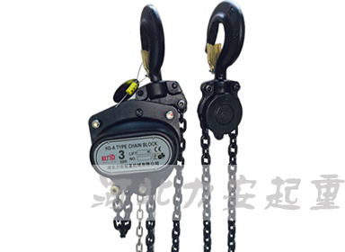 HSA三角轴承手拉葫芦