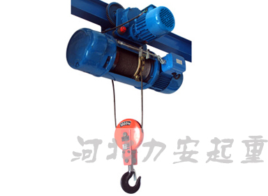 CD/MD钢丝绳电动葫芦