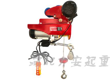 运行式微型电动葫芦