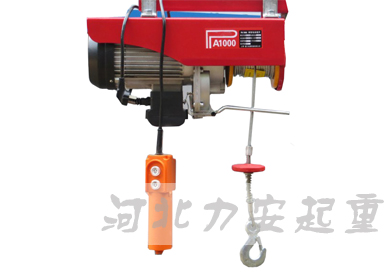 遥控微型电动葫芦