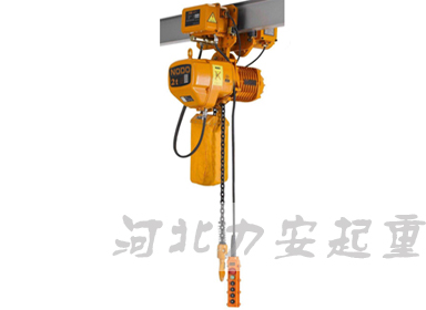 运行式环链电动葫芦