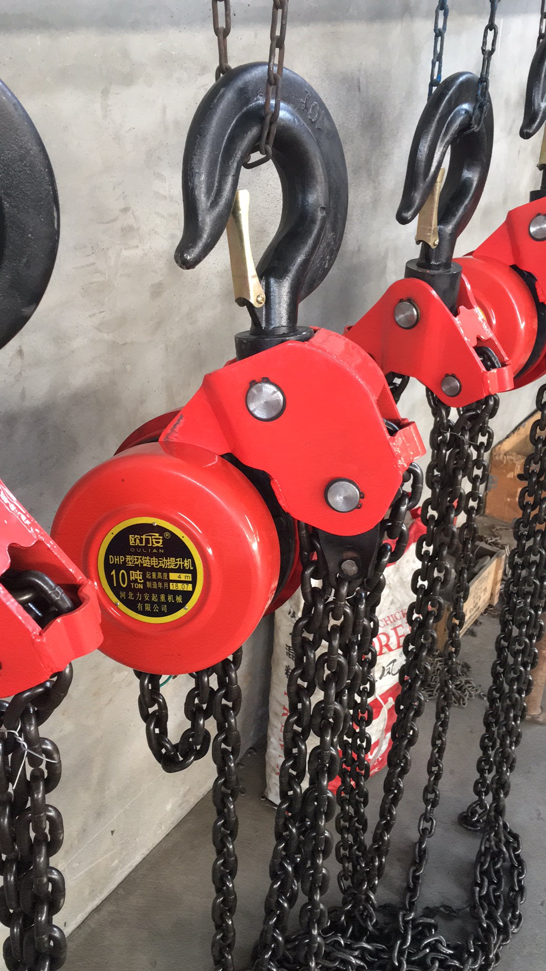 群吊10t4m (2).jpg 群吊10t4m (2).jpg