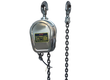 不锈钢环链电动葫芦