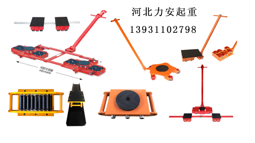 搬运车1副本.jpg 搬运车1副本.jpg